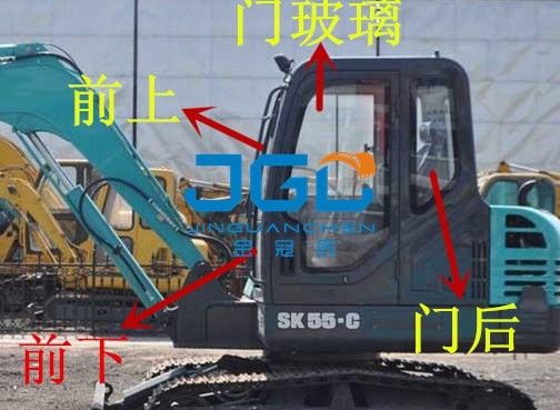 Sk55-c Graafwerktuig Front And Rear Gears Left en Juiste Vensters en Hogere en Lagere Windschermen