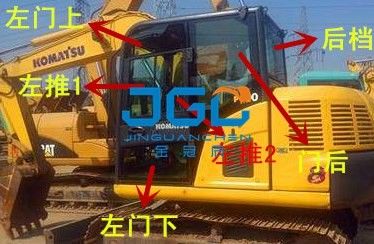 PC90 graafwerktuig Front Stop Rear Stop Left en Juiste Vensters en Hogere en Lagere Windschermen