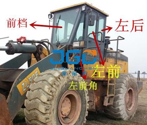 ZL50E 540 540F Loader Front Gear Achtersteun Links en Rechts Deur zijwindscherm