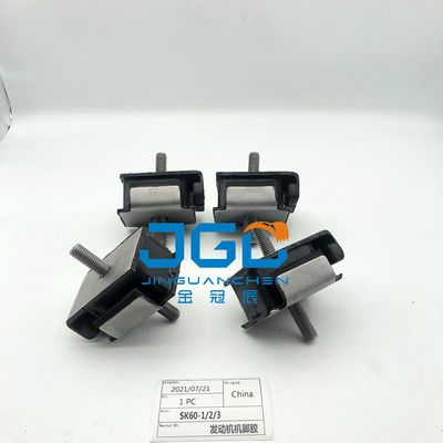 Hoogwaardige motor rubber mount voor SK60-1-2-3 graafmachine motoronderdelen
