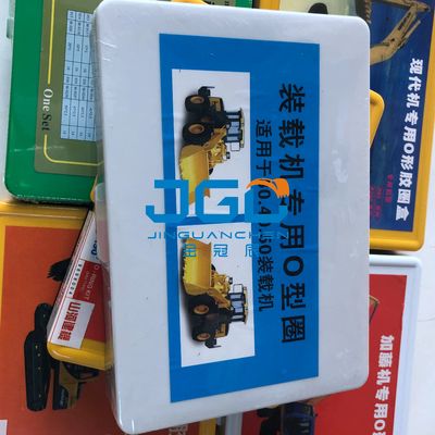 D5901 Opgravende o-Type Rubberring box machine rubber excavator-Delen