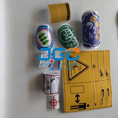 Het buiten van het Graafwerktuigspare parts PC360 van de Lichaamssticker Graafwerktuig Sticker