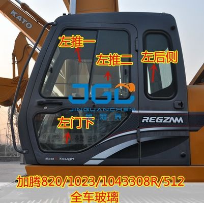 Graafmachine HD820 1023 1043 308R 512 Haakmachine Voortandwiel Lagere deur Duw- en trekvensterglas