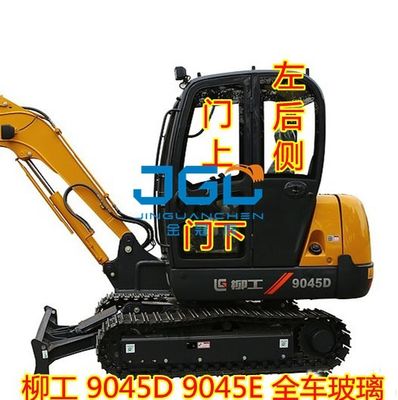 Accessoires voor graafmachines 9045E 9045D Alle autoruiten van gehard glas