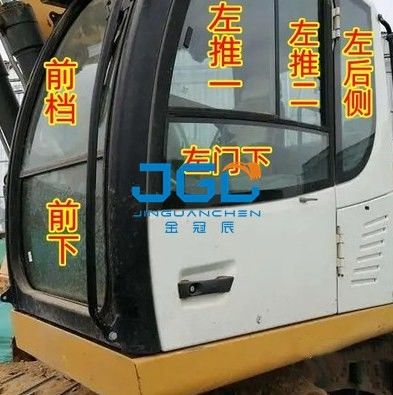 920 924 934 Graafmachine Glas Voorruit Onderste deur Schuifraam Achtertandwiel Rechterarm Glas