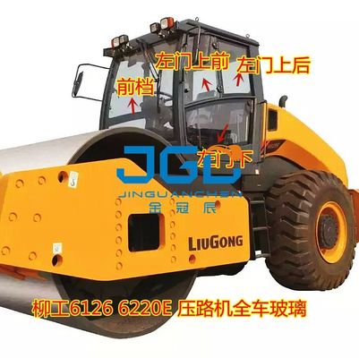 Voorruitdeur voor de wegroller LG6126 6220E 6122E Voorruitdeur voor de wegroller voor de wegroller voor de wegroller voor de wegroller voor de wegroller voor de wegroller voor de wegroller voor de wegroller LG6126 6220E 6122E Voorruitdeur voor de wegroller voor de wegroller voor de wegroller voor de wegroller voor de wegroller voor de wegroller voor de wegroller voor de wegroller voor de wegroller voor de wegroller voor de wegroller voor de wegroller voor de wegroller voor de wegroller voor de w