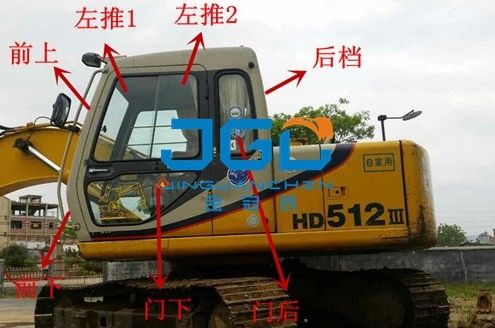 HD512 1023 1430 1250 921 Juiste Deuren van Graafwerktuigfront gear rear left and, Hoger en Lager Windscherm