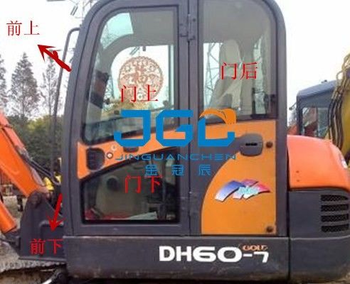 Dh60-7 van het de Juiste Deurdakraam van graafwerktuigfront rear baffle left and de Hogere en Lagere Windschermen
