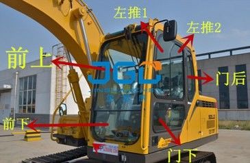 EC210F 225 250 300 150 205 Graafmachine Voorste Achterste Stop Deur Luchtraam Links En Rechts Boven- en Onderglas