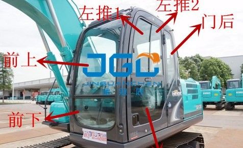 SK130-8 Graafmachine voor- en achterdeur dakraam boven- en onderlaag gelaagd voorruit