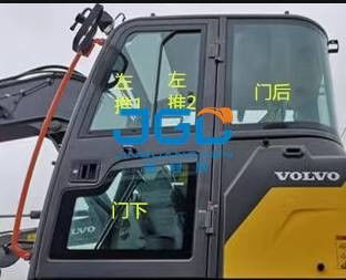EC75D graafwerktuig Sunroof Front And Rear Windows Left en Juist Wapenwindscherm