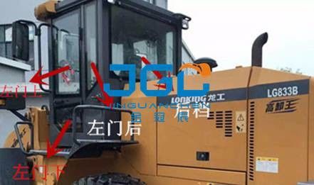 Loader Cab Voorruit LG833B Deur En Venster Voor- en Achterruit Boven- en Onderglas