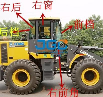 LW500F Loader Front Gear Achterste blok Linker en rechter deuren en ramen Bovenste en onderste zijhoek Voorruit