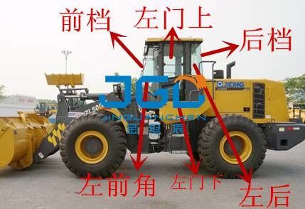 ZL50GV Loader Front Gear Achterste blok Links en Rechts Deuren En Vensters Voorruit