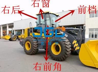 LW500D 550 600FV Loader Front Gear Achterdeur Venster Links En Rechts Voorruit