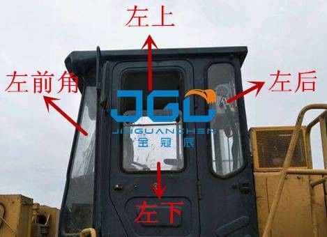 LG855N het Einde van laderfront stop seal type rear Verlaten en Juiste Deuren en Vensters Zijhoekwindscherm