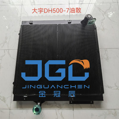 DH500 DH500-7 DH550-7 Radiator voor graafmachines 13F91000