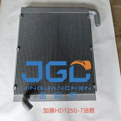 Fabriek directe verkoop van hoogwaardige graafmachine Hydraulische olie radiator HD1250-7 Hydraulische olie radiator