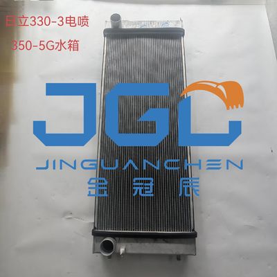Excavator accessoires ZAX330-3 ZAX350-3 ZAX350-5G Water tank radiator 4649913 XB00001051 Motor