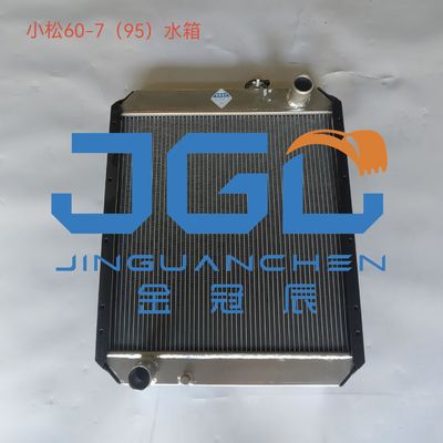 Onderdelen voor bouwmachines PC60-7 Watertankradiator 201-03-71111 Onderdelen voor graafmachines