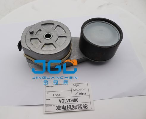 Voor VOL-VO EC380 EC480 Trucks FH13, FM13, FM7, FM9  MP8 B10L, B12B, B12M, B9S