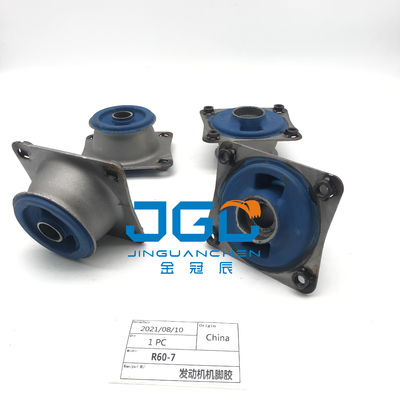 Hoogwaardige motoronderdelen Rubber Mountings R60-7 Excavator Engine Mount Rubber Cushion