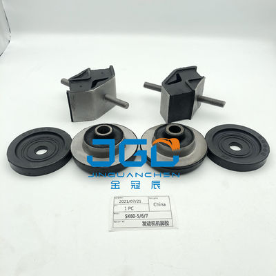 Groothandel Excavator Machine Parts After Market China Rubber Factory Support Plant SK60-5/6/7 Motor Kussen Montage