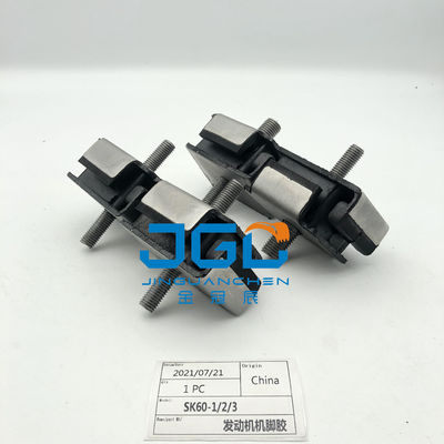 Hoogwaardige motor rubber mount voor SK60-1-2-3 graafmachine motoronderdelen