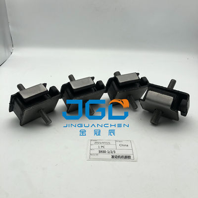 Hoogwaardige motor rubber mount voor SK60-1-2-3 graafmachine motoronderdelen