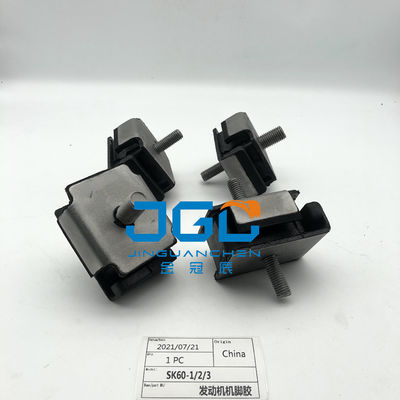 Hoogwaardige motor rubber mount voor SK60-1-2-3 graafmachine motoronderdelen