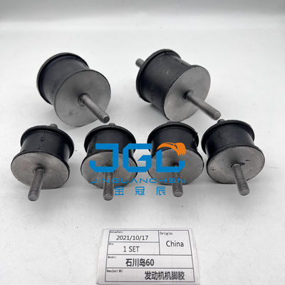 Mechanische kussens met rubberen schokdempers met schroefkussens Meerdere modellen en maten VAN ISHIKAWA EILAND 60