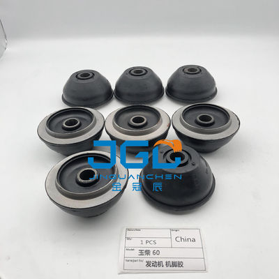 Warm te koop graafmachine YC60 motor montage rubberen kussen motor montage