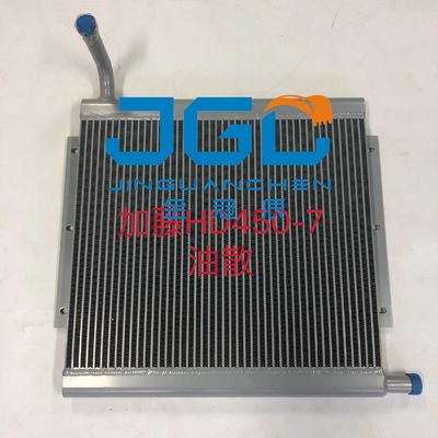 Kato HD450-7 512-1 Intercooler voor het koelen van graafmachines