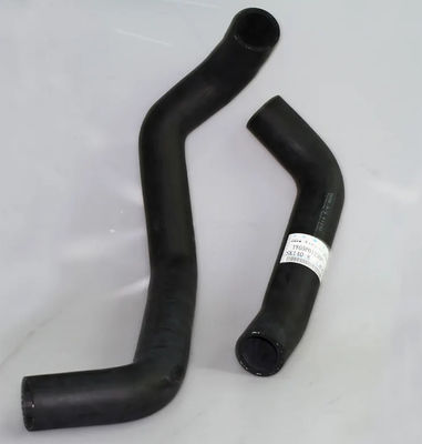 Graafmachine SK140-8 SK130-8(D04F) Radiator waterpijp