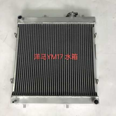 Onderdelen voor radiatoren voor de graafmachine van Yanmar YM17 20 30 35 70 75 80
